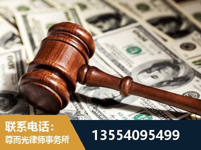 汝城-离婚纠纷律师
