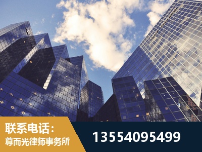 汝城-刑事案件律师