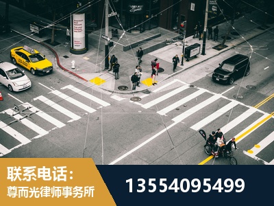 汝城-刑事辩护律师