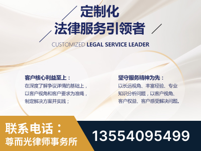 汝城-企业展示图