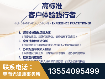 汝城-企业展示图