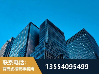 汝城-刑事律师