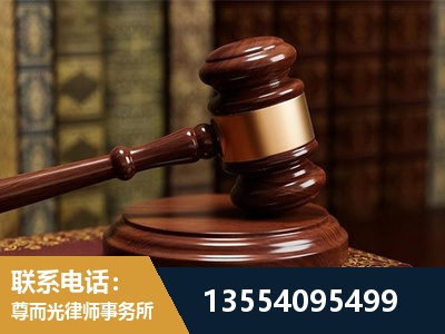 汝城-诉讼离婚专业律师