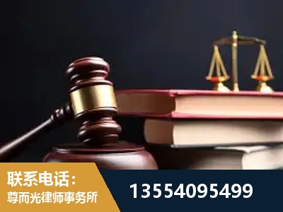 汝城-独创办案方法论 + 三级质控