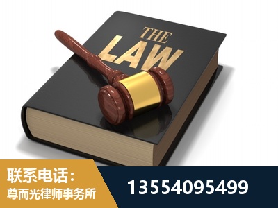 汝城-"法律 + 新媒体" 融合创新